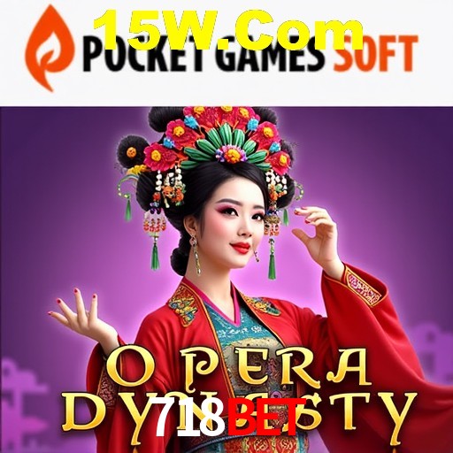 Desvendando o Mundo dos Jogos Virtuais na 718Bet